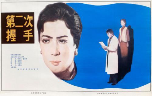t-伦敦大学学院Certificate